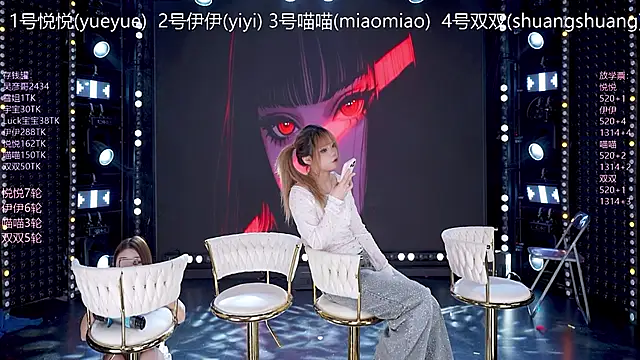 cdyyds003 Show in webcam