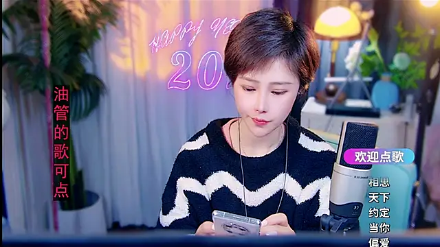 cherry-fa Chat XXX live