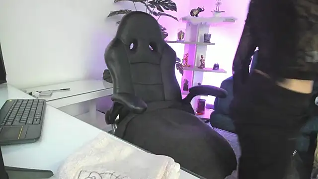 Chat XXX en directo de BaphyBaby