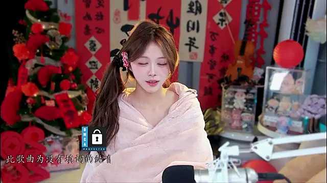 xixibaby- élő XXX-chatje