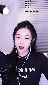 Sembang XXX Secara Langsung Singer-muzi