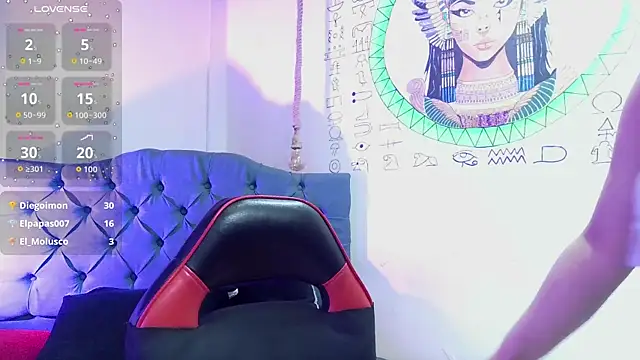 Chat XXX en directo de VAINILADREAM