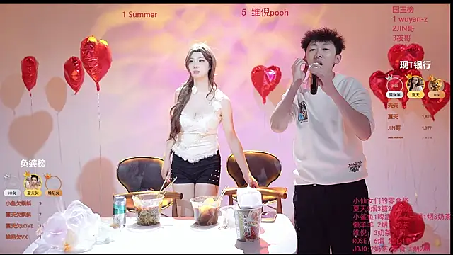 onlylove-007 Webcam Show