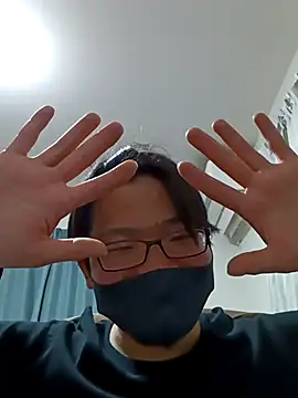 koarannkunn Show Webcam