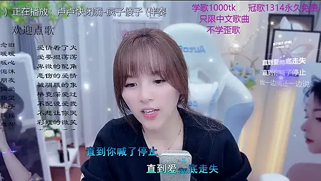 LazyCat94624のライブXXXチャット