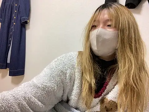 Chat XXX en directo de Discordance_