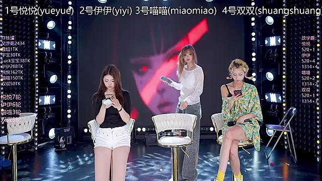 cdyyds003 লাইভ XXX চ্যাট