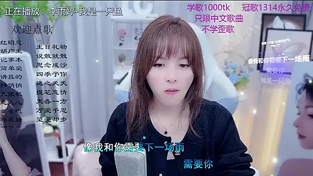 LazyCat94624: онлайн-секс-чат