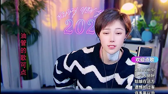 Živý XXX chat cherry-fa