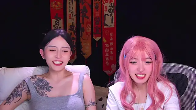 Chat XXX Live Wik-yibao