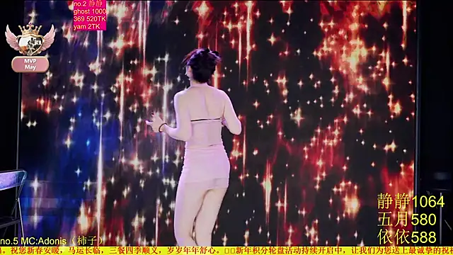 Živý XXX chat Red-666