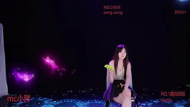 FF-Princess Pertunjukan Webcam