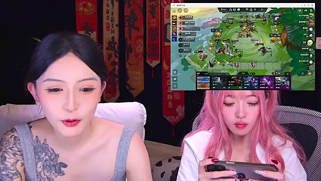 Wik-yibao Live XXX-chat