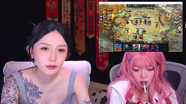 Wik-yibao – Live XXX-chat