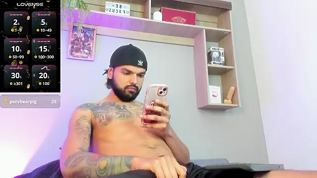 Chatroom XXX en direct de Emilio_Wolf