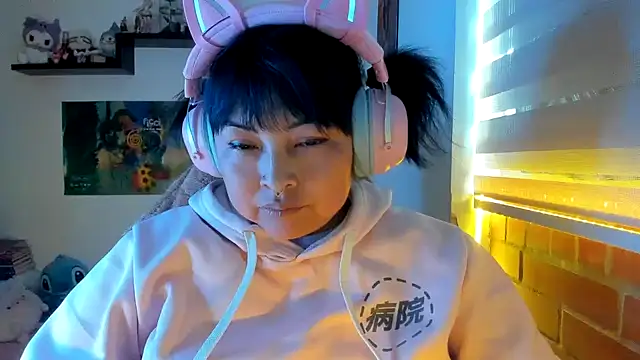 Shaddycute_ 라이브 XXX 채팅