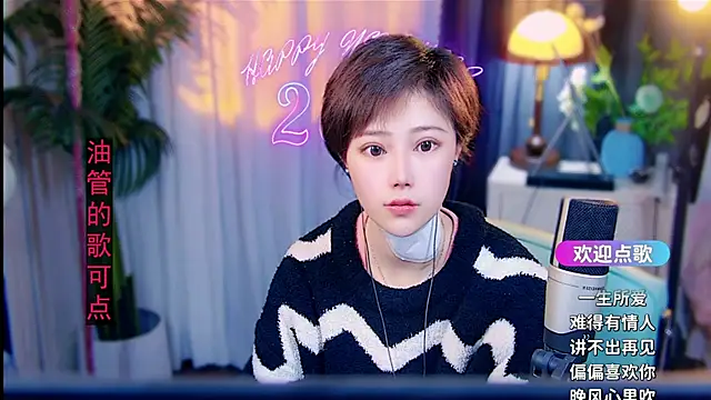 cherry-fa Adlı Modelin Canlı XXX Sohbeti