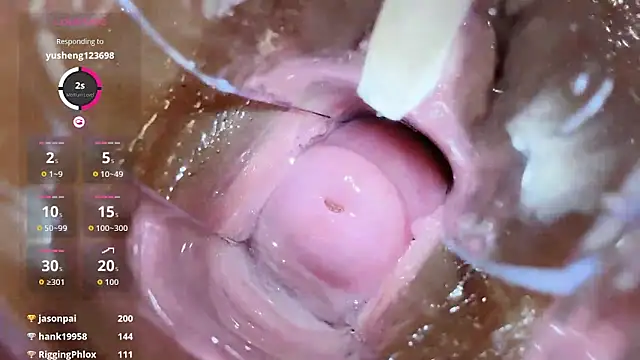 yueyue2003 Show Webcam