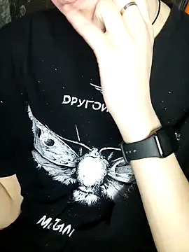 Chat XXX ao vivo de Aashikalaa