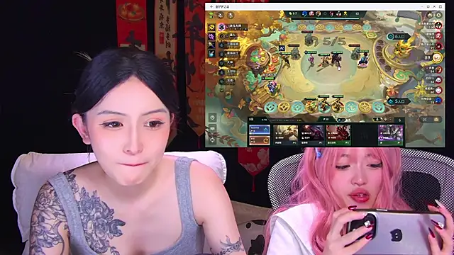 Wik-yibao – Live XXX-chat