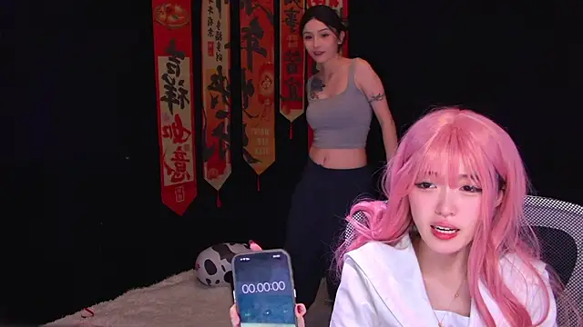 XXX chat uživo modela Wik-yibao