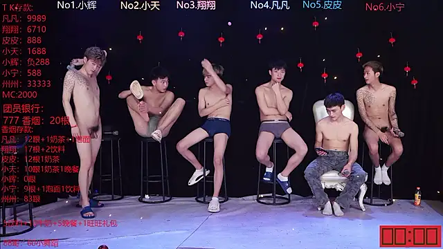 OUBA-002n Live XXX chat