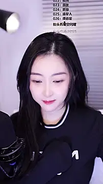 Singer-muzi live XXX chat