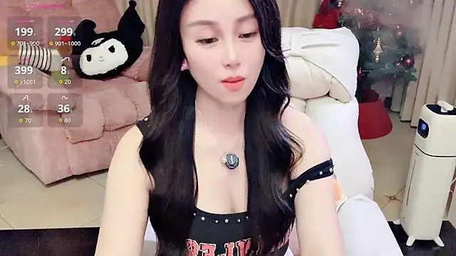 Chat +18 de NovaNana ao vivo