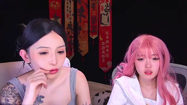 Wik-yibao Obrolan Langsung XXX