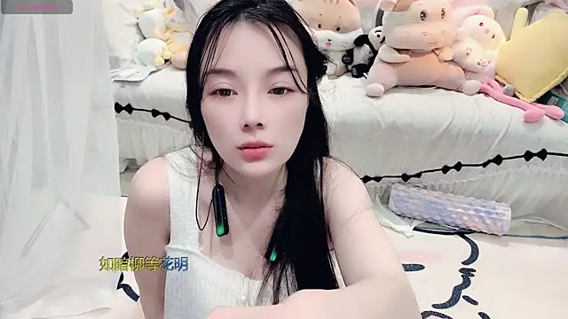 AKiKi711 Obrolan Langsung XXX