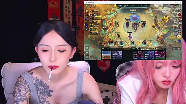 Chat XXX en directo de Wik-yibao