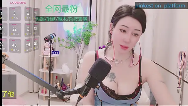 Luck_Lili_ Show Webcam