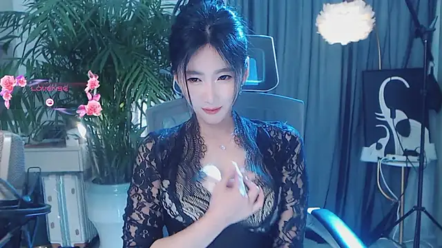 Chat XXX en directo de feifei-love