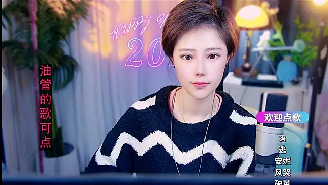 Chat XXX en directo de cherry-fa