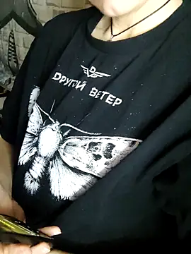 Czat XXX na żywo – Aashikalaa