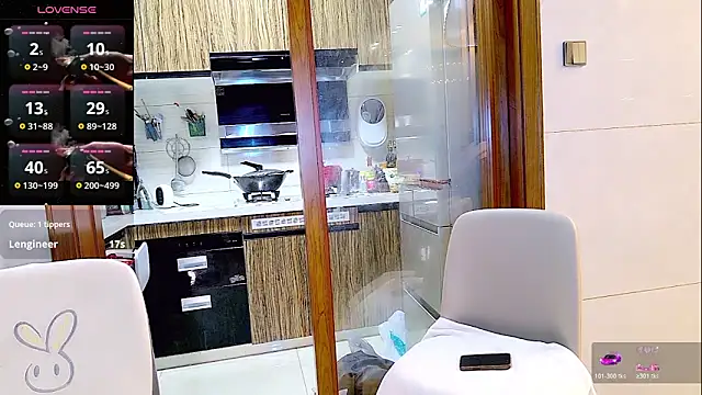 nuannuan_baobei লাইভ XXX চ্যাট