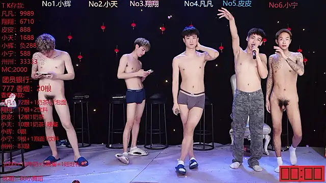 Sembang XXX Secara Langsung OUBA-002