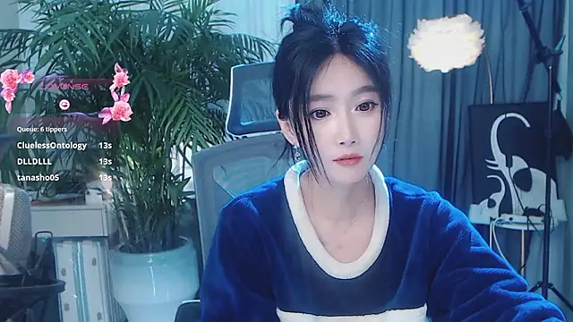 Chat XXX Live feifei-love