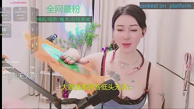 Pokazy przed kamerką – Luck_Lili_