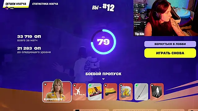 Mini_Lady1 Chat XXX live