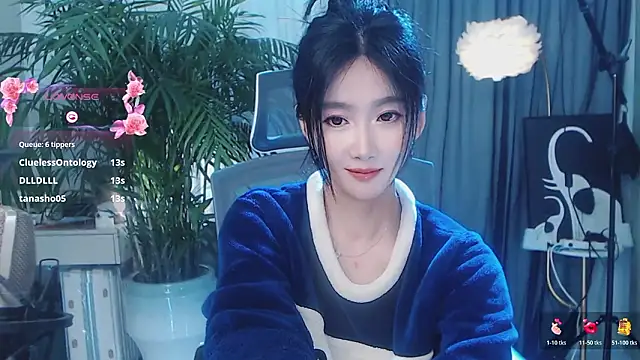 feifei-love Pertunjukan Webcam