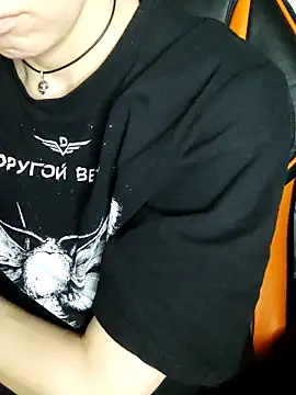 Czat XXX na żywo – Aashikalaa