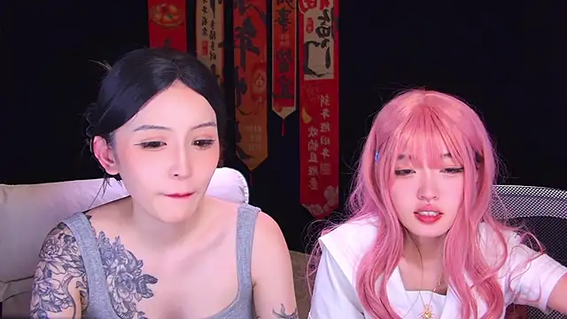 Chat XXX Live Wik-yibao