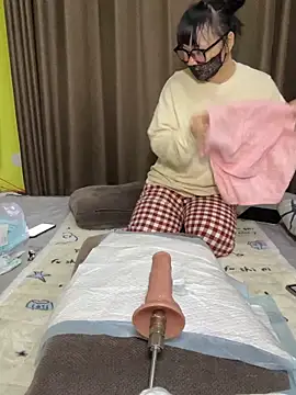 taozi18 Live XXX-Chat