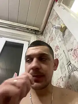 Mark1404 – Kamerová šou