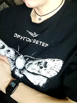 Czat XXX na żywo – Aashikalaa