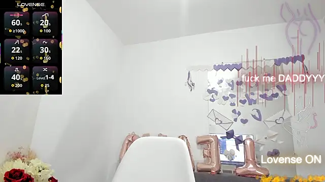 Онлайн чат XXX esmeraldamfc