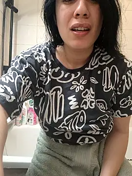 แชท XXX สดของ czruz