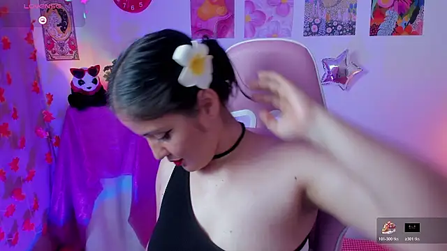 naharasoller 即時 XXX 聊天