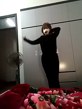 NIANSED 即時 XXX 聊天